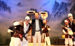 괴산군, 충북공연예술페스타 “제주 옹고집전” 공연 성료 | 뉴스로