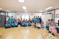 남산3동 지사협, 어르신과 함께하는 꽃보다 할매할배 2탄 수세미 뜨기 체험 진행 | 뉴스로