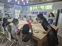 수성구 만촌1동 마을건강복지계획단, 초등학생 대상 ‘키움아트 멘토링’ 사업 추진 | 뉴스로