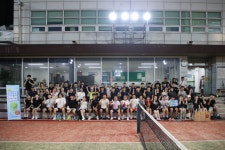 남양주시, 청년 테니스 클래스 성과공유회 개최 | 뉴스로