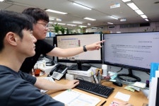 대구 중구, 혁신사업 발굴단 31명 대상 ‘ChatGPT Plus’ 활용 도입 | 뉴스로