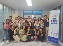 평생학습도시 창녕군, 문해강사 교육으로 어르신 글쓰기 지원 | 뉴스로
