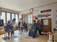 의성군 다인면지사협, 어르신 대상 찾아가는 염색 봉사 실시 | 뉴스로