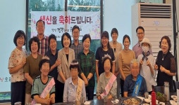 파주시 운정2동, 저소득 어르신 생신상 챙겨드려… 찾아가는 생일잔치로 전하는 따뜻한 마음 | 뉴스로