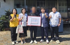 대한적십자사 경상북도지사, 북안면 주거 취약계층에 긴급지원비 500만원 전달 | 뉴스로