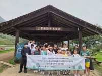 연천군청소년육성재단(연천군청소년수련관), 늘다솜 청소년방과후아카데미 주말체험활동 | 뉴스로