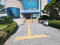 “모두를 위한 청사” 영광군, 장애인 등 편의시설 정비 | 뉴스로