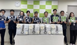 고양시덕양행신종합사회복지관-한국철도공사 능곡관리역, ‘코레일 톡’ 디지털 활용 교육 실시 | 뉴스로