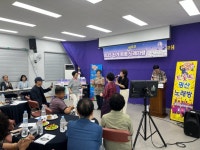 광산구 신가동 어르신들의 흥과 열정 한마당 | 뉴스로