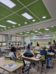태백시, 경증 치매 어르신 위한 ‘기억채움교실 쉼터’ 운영 | 뉴스로