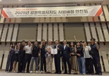 원주시민 달빛 시네마 개최…“가을 밤에 펼쳐지는 영화 같은 시간” | 뉴스로