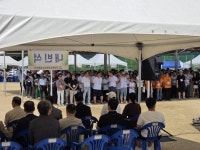 제42회 함창중앙초등학교 총동문회 체육대회 개최 | 뉴스로