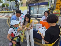건강은 혼자가 아닌, 함께 성장하는 마을의 힘 | 뉴스로