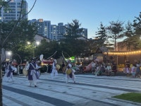 안성시, 야간 공공문화 프로그램 ‘밤빛드로잉: 우리가 함께 그리는 밤’ 성황리에 마쳐 | 뉴스로