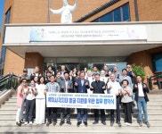 유성구 노은1동, 민·관 손잡고 “사회안전망 더 촘촘하게” | 뉴스로