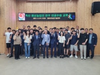 합천군 한우사육 청년축산인 한우 인공수정 교육 실시 | 뉴스로