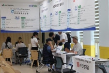 임실군, 2025 취업박람회 개최…구인‧구직 만남의 장 열린다 | 뉴스로