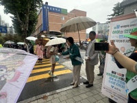과천시, 개학 맞아 문원초·중학교 일대에서 ‘안전 점검의 날’ 행사 개최 | 뉴스로