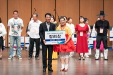 양주시 남면‘개나리디스코장구’, 경기도 주민자치 장끼한마당 장려상 수상 | 뉴스로