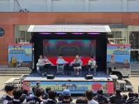서초구, 청년예술인 음악공연으로‘일상이 예술이 되는 도시’만든다 | 뉴스로