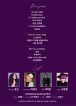 문경문화예술회관, 웅산 All That Jazz 공연 | 뉴스로