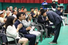 3에이치(H)한마음센터 | 세대를 잇는 4-H, 한마음대회로 하나 되다! | 뉴스로