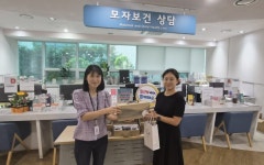 사하구보건소, 임산부 응원 ‘수산물 꾸러미 캠페인’ 진행 | 뉴스로