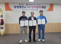 ‘구미브랜드콜택시’ 타면 자동차 정비쿠폰이 덤…상생 협력 새 모델 | 뉴스로