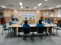 부안 행안면 지사협, 임시회의 개최‧협의체 역량강화 교육 실시 | 뉴스로