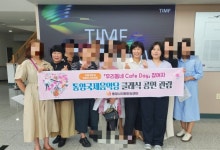 통영시, 치매가족을 위한 선율로 전하는 위로와 쉼 | 뉴스로