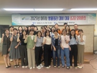 여주시보건소, 2025년 생물테러 대비‧대응 모의훈련 실시 | 뉴스로