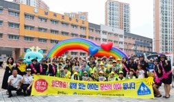 이상일 용인특례시장, 남곡초등학교 교통안전 캠페인 동참 | 뉴스로