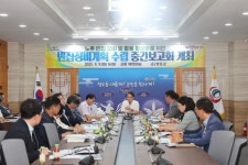 청도군, 빈집정비계획수립 중간보고회 개최 | 뉴스로