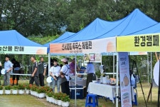 장수군 산서면, ‘제6회 산서희망무지개축제’ 성료 | 뉴스로