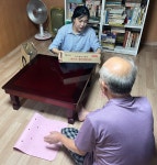 봉래2동 건강특화사업, 어르신 낙상예방 추진 | 뉴스로