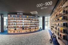 정선군립도서관, 국내 최초 복합문화공간으로 ‘굿 디자인’ 선정 | 뉴스로