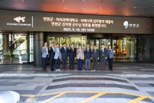 연천군, 차의과학대·차메디텍과 그린바이오산업 육성 위한 업무협약 | 뉴스로