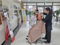 팔달구 지동, “산뜻한 변신!” 어르신 미용봉사 펼쳐 | 뉴스로