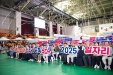 “다시 출근합시DAY”…시니어들의 이력서에 생기를 불어넣다 | 뉴스로