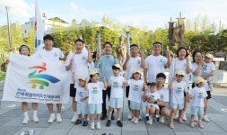 고창군, 제62회 전북특별자치도민체육대회 성화 안치식 | 뉴스로
