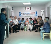 성북구 정릉2동, 어르신 건강관리·보이스피싱 예방 나서 | 뉴스로