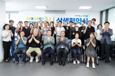 중랑구, 사가정51길 골목형상점가 상생협약 체결 | 뉴스로