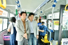 2025 경북 게임 페스티벌 개막 | 뉴스로
