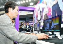 2025 경북 게임 페스티벌 개막 | 뉴스로