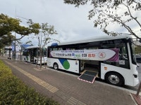 이천시, 시내권 ‘노선형 친환경 저상 똑버스’ 시승 행사 성료 | 뉴스로