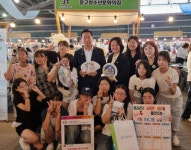 중구청소년문화의집, 중구 복지박람회서 주민과 소통 | 뉴스로