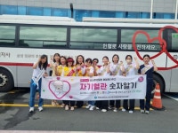 거제시보건소, 심뇌혈관질환 예방관리를 위한 홍보관 운영 | 뉴스로