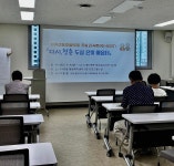 다시, 청춘 두실 은빛 배움터 운영 | 뉴스로