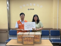 구리시 넷플러스(Net-Plus) 봉사단, 어르신 위한 쿠키 500개 정성껏 구워 전달 | 뉴스로