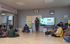 갈산면 취생마을, 마을지 발간기념 책거리 잔치 열려 | 뉴스로